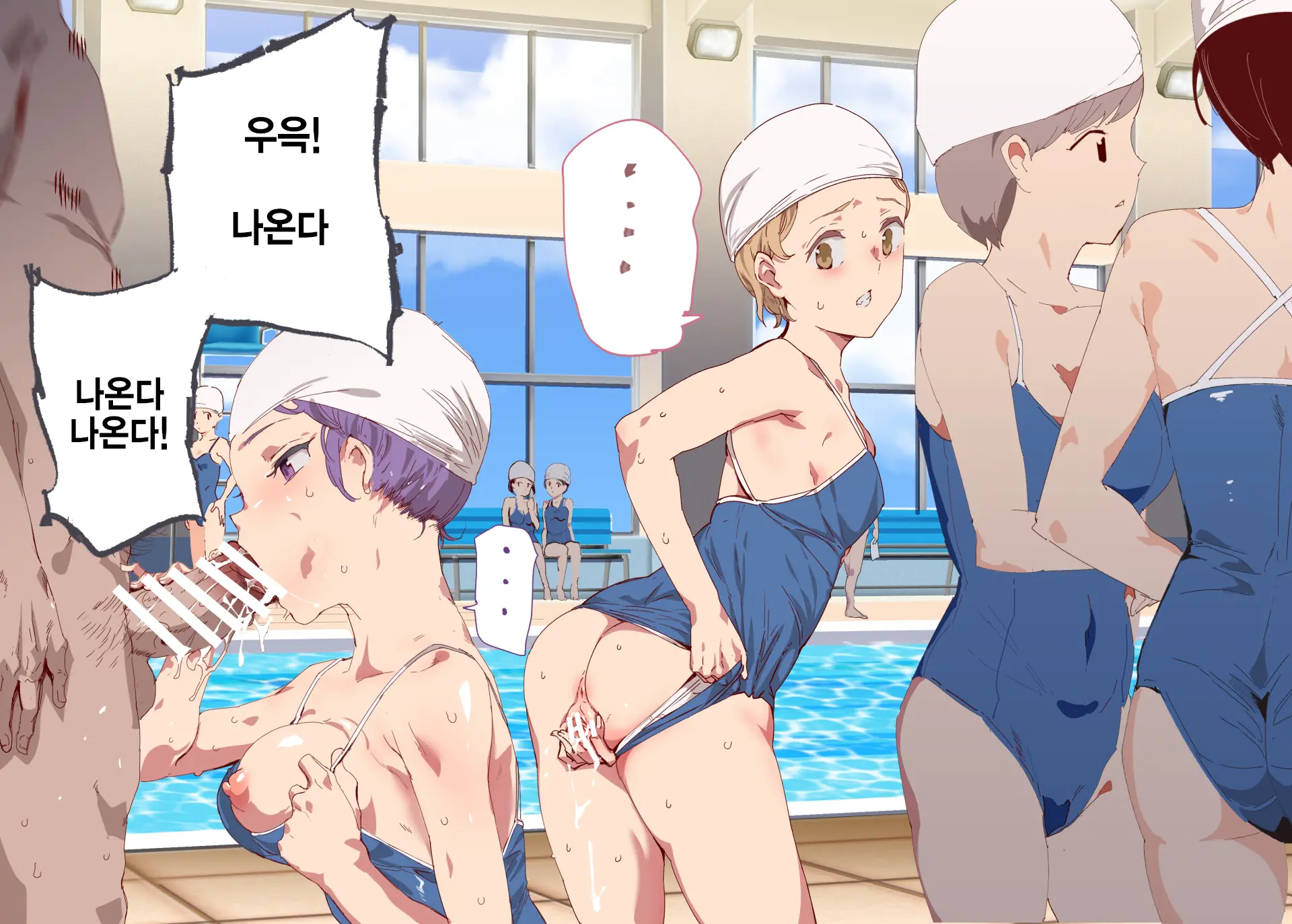 Ore Ga Nani Shitemo Atarimae No Machi ~Minna No Maede Shojo Wo Okashimakutte Mo Dare Mo Kinishi Masen~